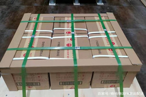 北海航空快运酒水【机场货运当天